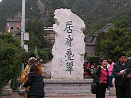 200608_190708b 100.jpg